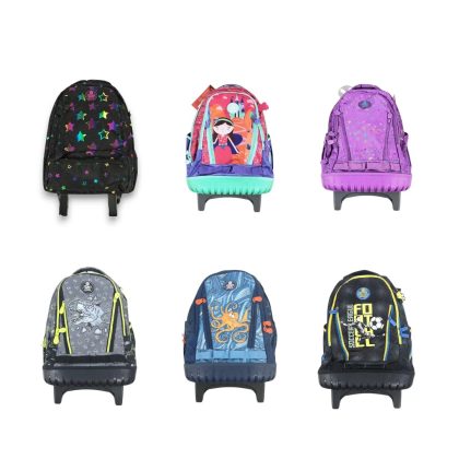 6 MOCHILAS CON RUEDAS INFANTIL