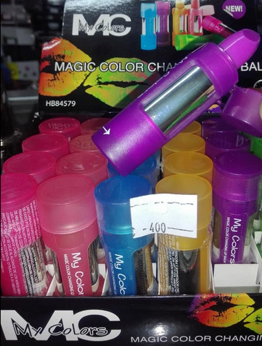 LOTE DE MAQUILLAJE CON VARIEDAD DE PRODUCTOS