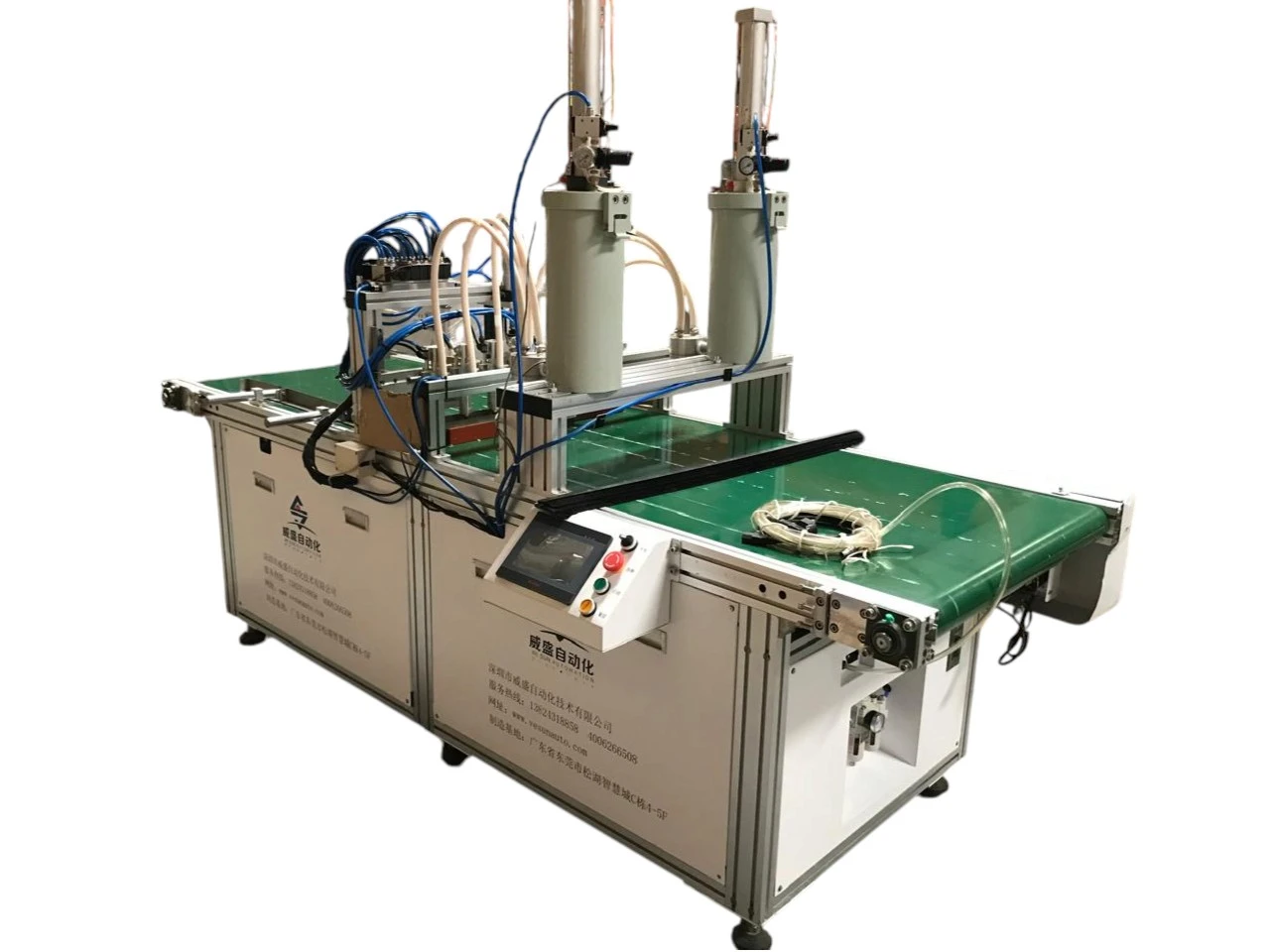 MÁQUINA AUTOMÁTICA PARA COLOCACIÓN DE TIRAS LED – WE SUN AUTOMATION. — imagen 2
