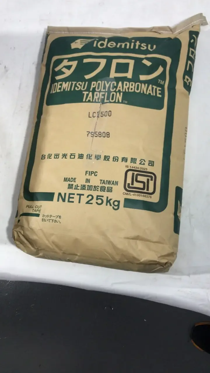 POLICARBONATO DE  GRADO ÓPTICO